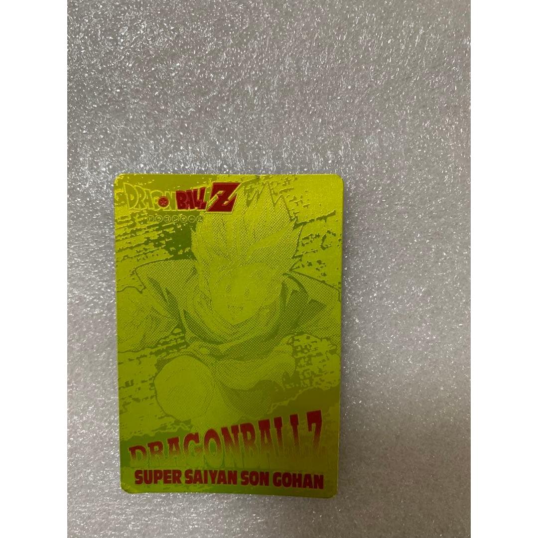 Amada Dragon Ball Z Trading Card Gold 036/063