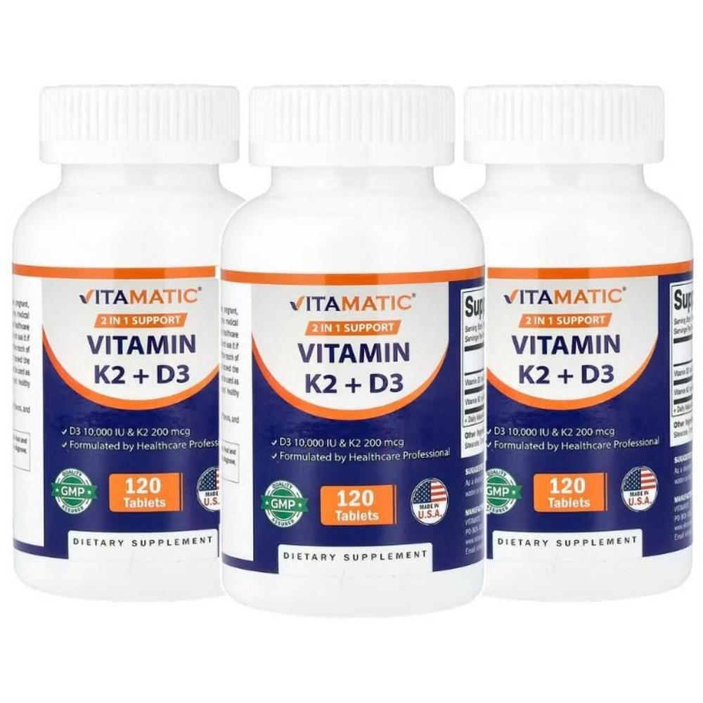 Vitamatic Vitamin K2 + D3 3 Pcs 120 Tablets