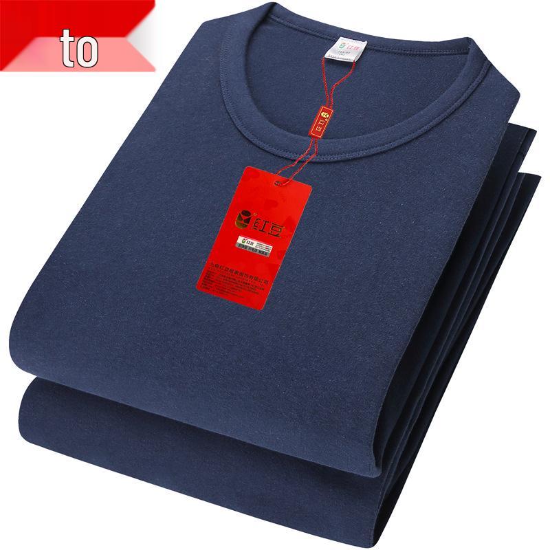 Conjunto de Ropa Interior Térmica para Hombre Color Frijol Rojo - Top de Cuello Semi Alto y Pantalones, Algodón, Ligero, Cuello Redondo