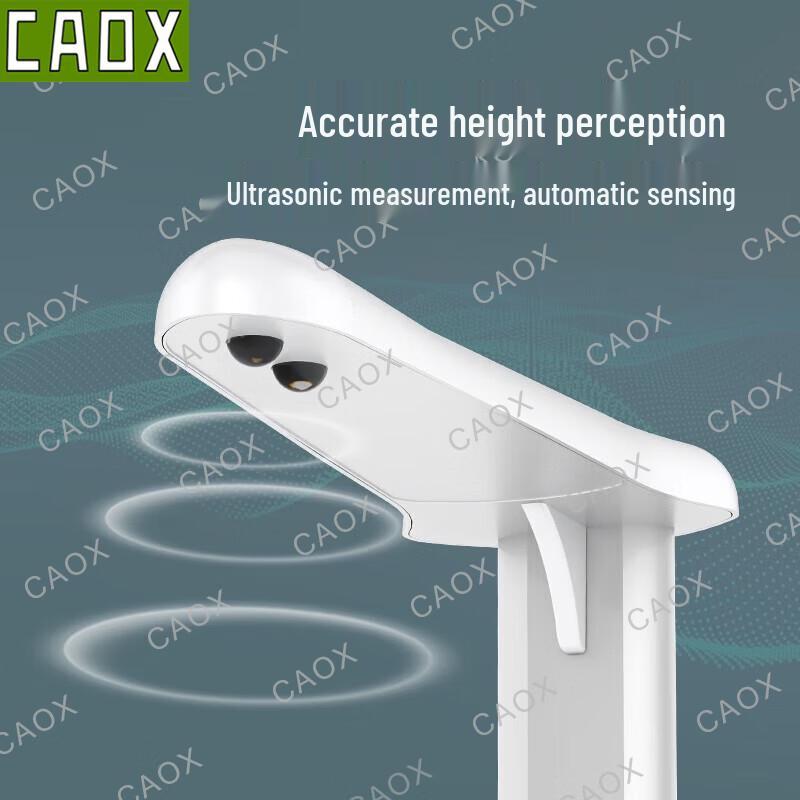 CAOX Smart Ultrasonic Height & Weight Scale