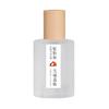 Yousheng Lady Perfume, Summer Fruity Watermelon Lychee Peach Scent for Women, 50ml Long Lasting Light Fragrance, Glitter Sand Bottle
