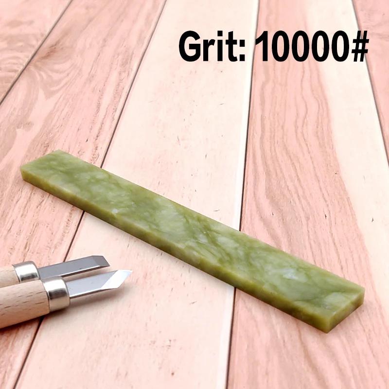 Double-Sided Knife Sharpener, Professional Polishing, Fine Grinding, Fine Green, Natural Agate, Ruby Sharpening Stone 8000/10000