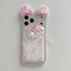 Pink Lace Bowknot Phone Case for iPhone 17 Pro Max & 16P