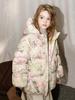 Floral Girls' Down Jacket 2025: Winter Outerwear for Medium & Large Kids, 90% Down