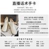 Kaninchenfell Schneestiefel Damen 2025 Winter neue Samt warme Damenstiefel Plateau-Stiefel Damen Retro Baumwollschuhe Damen