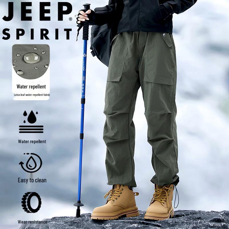 

JEEP SPIRIT Men s Windproof Casual Straight-Fit Cargo Pants 3XL