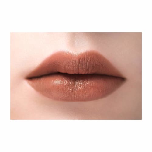 UZU By Flowfushi 38c / 99f Lipstick -2 Brown Semi-matte Lip Care Beautiful Skin Bacteria Fragrance-free Hypoallergenic