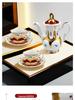 Karosa European Relief Gold Coffee Cup Set - Luxury Gold-Trimmed High-Temperature Bone China Cups & Saucers in Gift Box