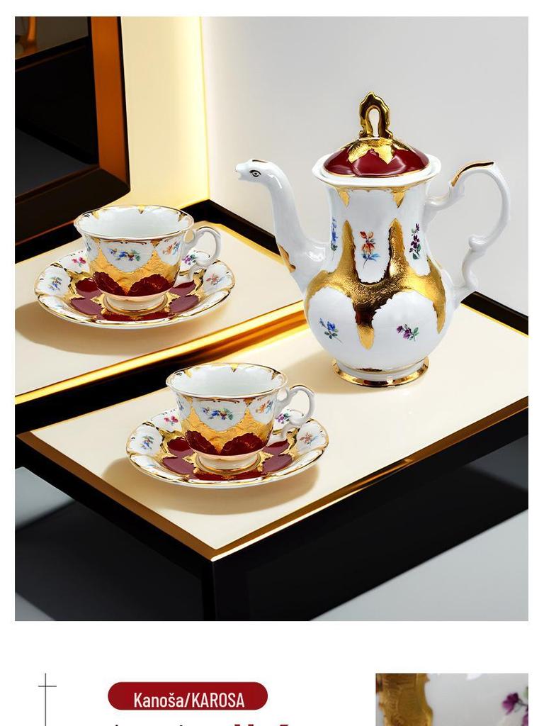 Karosa European Relief Gold Coffee Cup Set - Luxury Gold-Trimmed High-Temperature Bone China Cups & Saucers in Gift Box