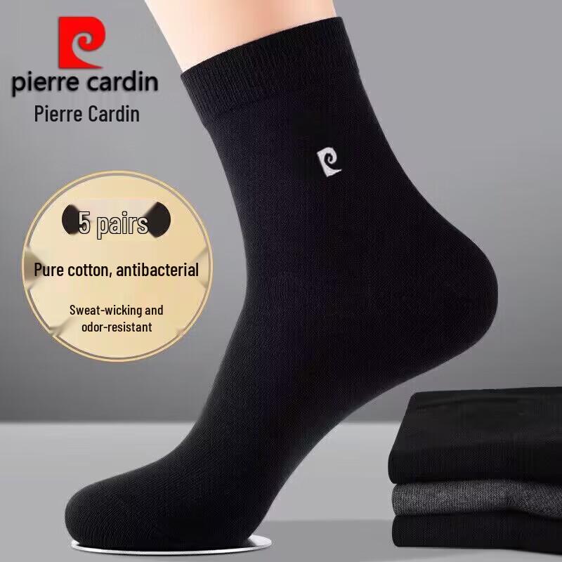 

Мужские носки Pierre Cardin, 100% хлопок, антибактериальные, дезодорирующие, до середины икры One Size