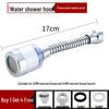 360° Universal Faucet Extender & Splash-Proof Aerator for Bathroom Sink