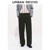 UR Men's Commuter Scimitar Trousers