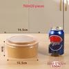 Kraft Paper Round Microwaveable Food Containers with Lids (750ml, 20-Pack)