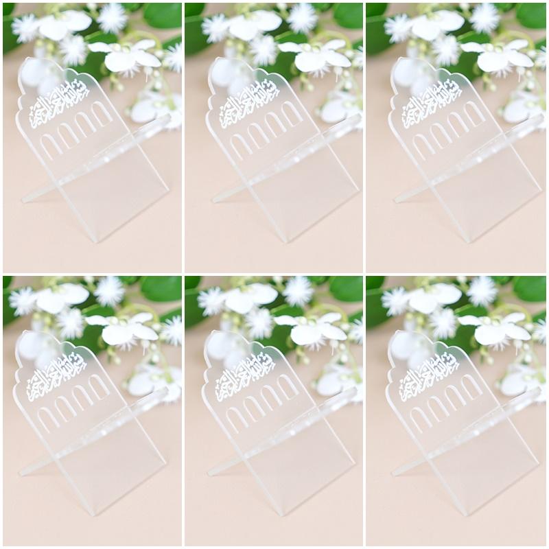Ramadan 2026 Decoration Ramadan Dates Holder Eid Al-Fitr Desktop Ornament Islamic Muslim Stand DIY Ramadan Party Supplies