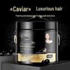 Han Lun Mei Yu Kaviar Leave-in Haarmaske (Aktualisiert)
