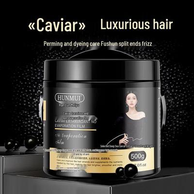 Han Lun Mei Yu Caviar Leave-in Hair Mask (Upgraded)