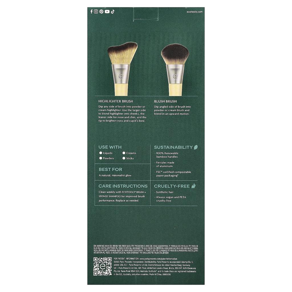 EcoTools Blusher + Highlight Brush Duo, 2 Brushes