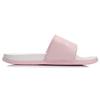 New LiNing Slide Slippers Women's Pink White AGAN004-2