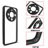 Applicable to Huawei Honor Magic8Pro Telong mobile phone case Honor X70 transparent Honor 600 anti-drop X9D case