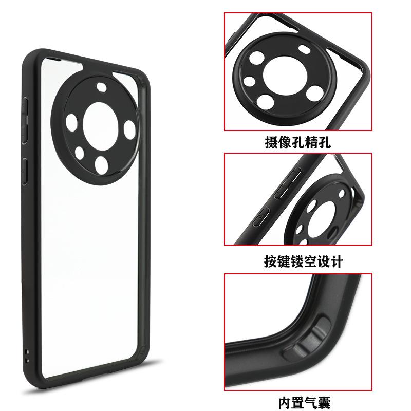 Applicable to Huawei Honor Magic8Pro Telong mobile phone case Honor X70 transparent Honor 600 anti-drop X9D case