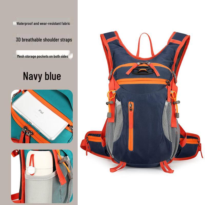 Hufeng Outdoor Hydration Backpack
