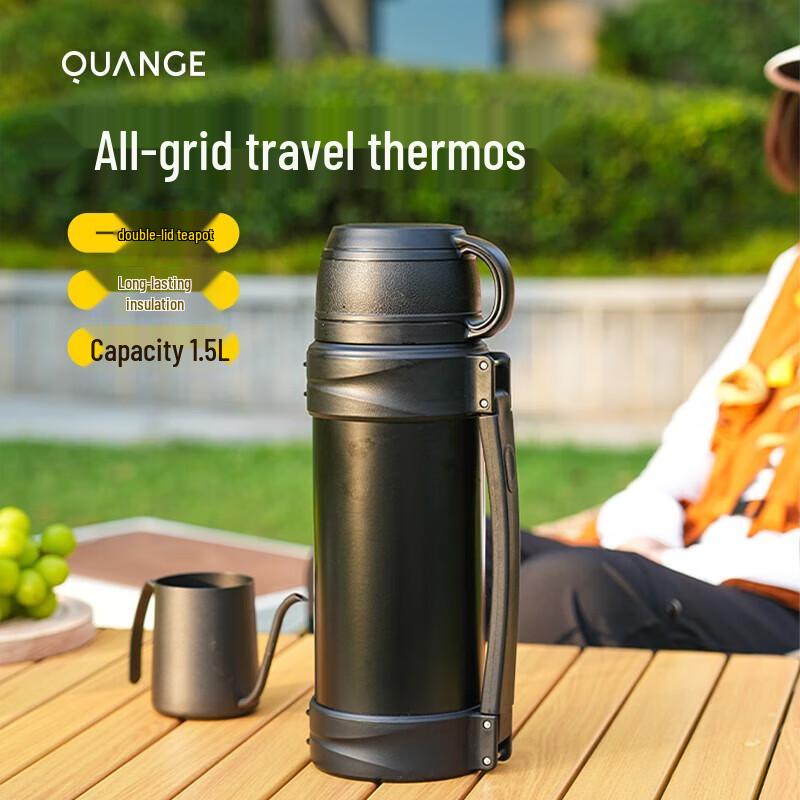 

QUANGE BW702-1500 Travel Insulated Kettle