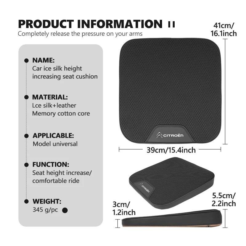 Car Seat Increase Cushion Breathable Ice Silk Thick Pad Soft Mat For Citroen Jumper Celysee Cactus Picasso Aircross Saxo Grand aiu256