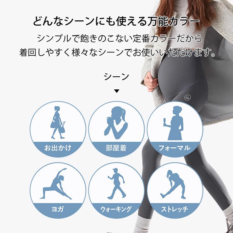 Veimia Těhotenské Zkrácené Bezešvé a Pohodlné Ideální pro a Jednobarevné a Stylové Těhotenské Jemná Podpora Bez Perfektní Dárek pro a Těhotné