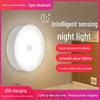 Intelligent LED Night Light with Motion Sensor - White Light (Auto-Off)