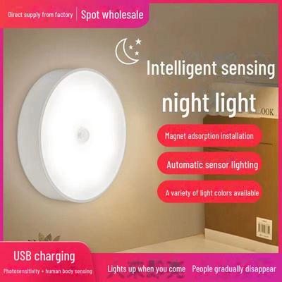 Led Işıklar – Led Gece Lambaları