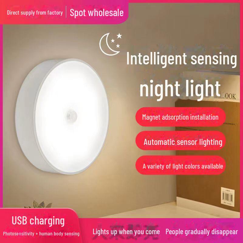 Intelligent LED Night Light with Motion Sensor - White Light (Auto-Off)