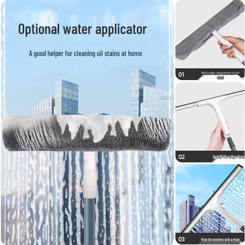 Maimeifei Professional Glass Cleaning Kit