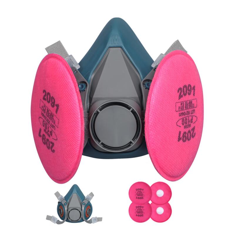 Brangdy Reusable Respirator Mask Standard