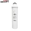 Songrun 100 GPD Integrated Reverse Osmosis Filter