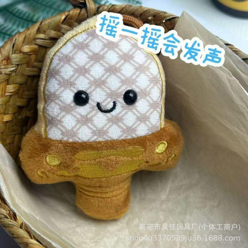 Creative Cultural Pendant: Yue Wang Goujian Sword - Squeaky Plush Toy Souvenir