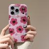 Glitter Sequins Flower Cat Suitable for Apple 16 Mobile Phone Case iPhone17Pro Max New 15/14 Double Layer