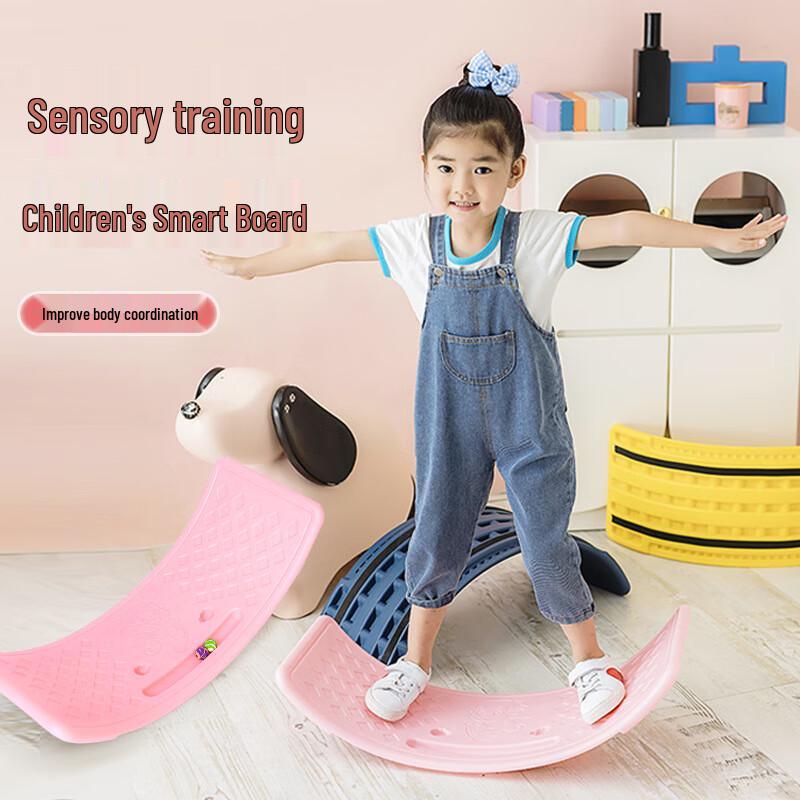Oujian Kids Multi-functional Balance Board