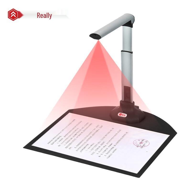 

ZhenDi SM1208A7 Portable Document Camera Scanner CN plug (adapter included)