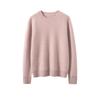 Maglione da Donna in Puro Cashmere Girocollo a Maglia Larga: Manica Lunga, Colore Unito, Strato Base Caldo.