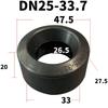 DN0.75-200 EPDM Dichtungs Dichtungsring Dichtungsstreifen Für Hough Sektion Klemmkupplung O-förmige Nut