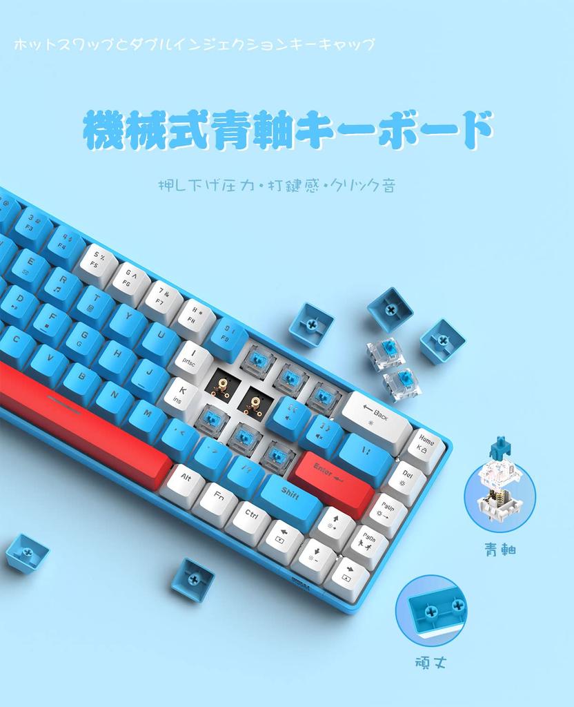 ZIYOU LANG T8 Conjunto de teclado e mouse mecânico Blue Axis com fio Teclado e mouse para jogos com luz de fundo RGB Tenkeyless Todas as teclas TKL Trabalho em casa Mini 73