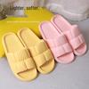 Comfy Poop Emoji Slippers - Fun, Non-Slip EVA Summer Slippers for Couples