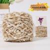 6 Strands Of Milk Cotton Wool Ball Medium And Thick Thread Ball, Hat, Scarf, Crochet Slippers, Hand-Woven Material Package