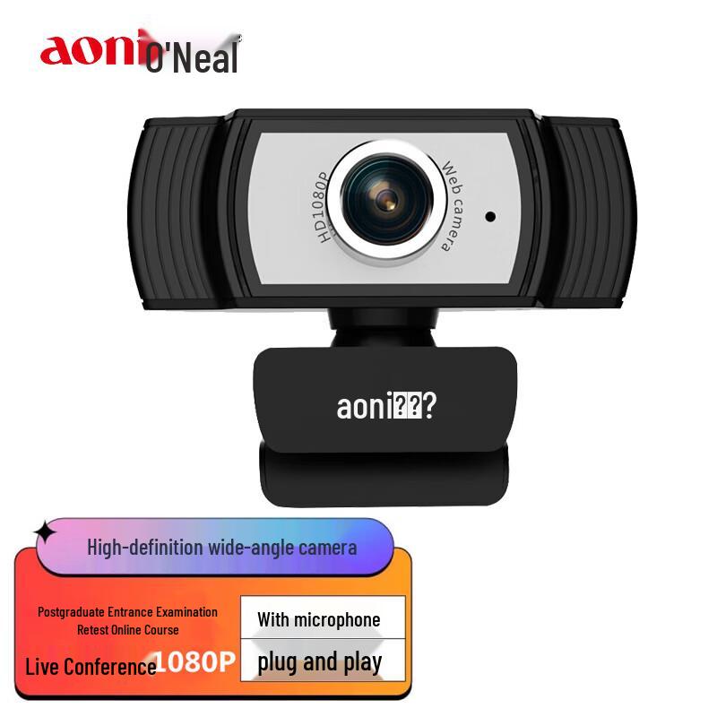 

AONI C33 1080P HD USB Webcam with Microphone