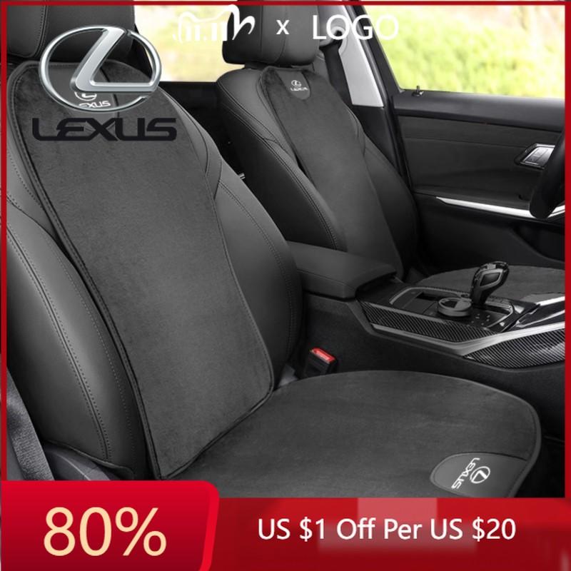 2026 Hot Interior Stickers Lexus Car Plush Seat Cushion Seat Covers Backrest Mat Warmth For Lexus F SPORT LBX NX RX 350h 450h ES