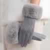 Women's Touchscreen Fleece Cycling Gloves - Cartoon Style, Thickened, Cold Weather Protection