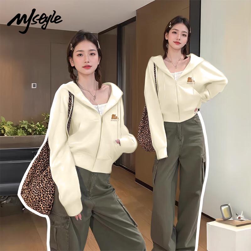 MJ STYLE Women's Cropped Hooded Zip-Up Sweatshirt