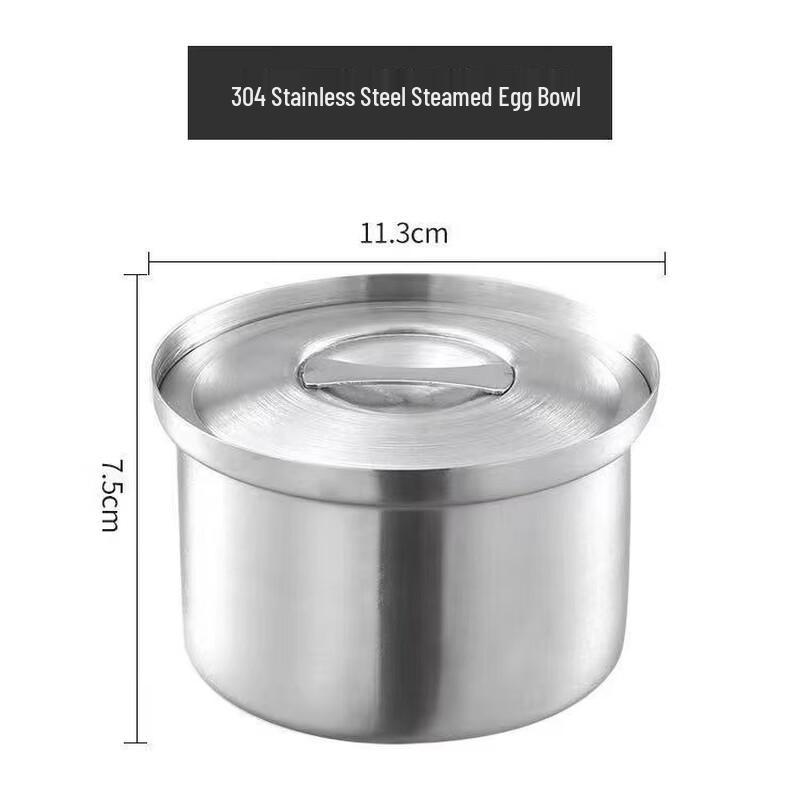 Chef Seven 304 Stainless Steel Steaming Bowl with Lid