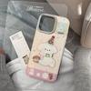 Sweet Girl Puppy Apple 16 Mobile Phone Case 14pro Max Leather Three Dimensional Suitable for IPhone 15 Anti Fall 11 Hard