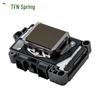 Large Format Photo Printer Print Heads CN plug (adapter included)